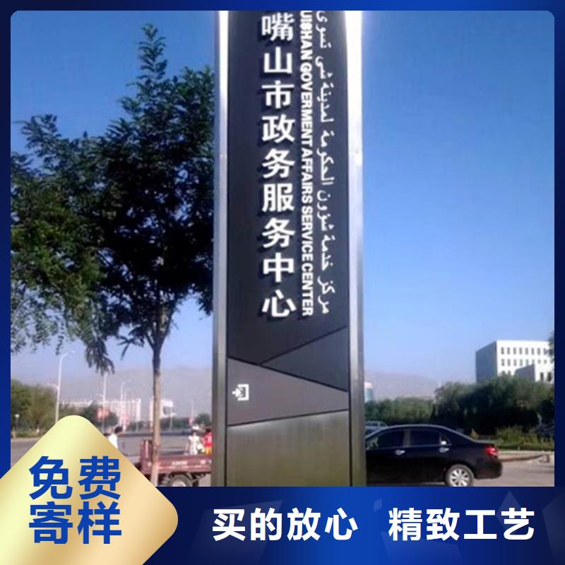 公园精神堡垒服务为先