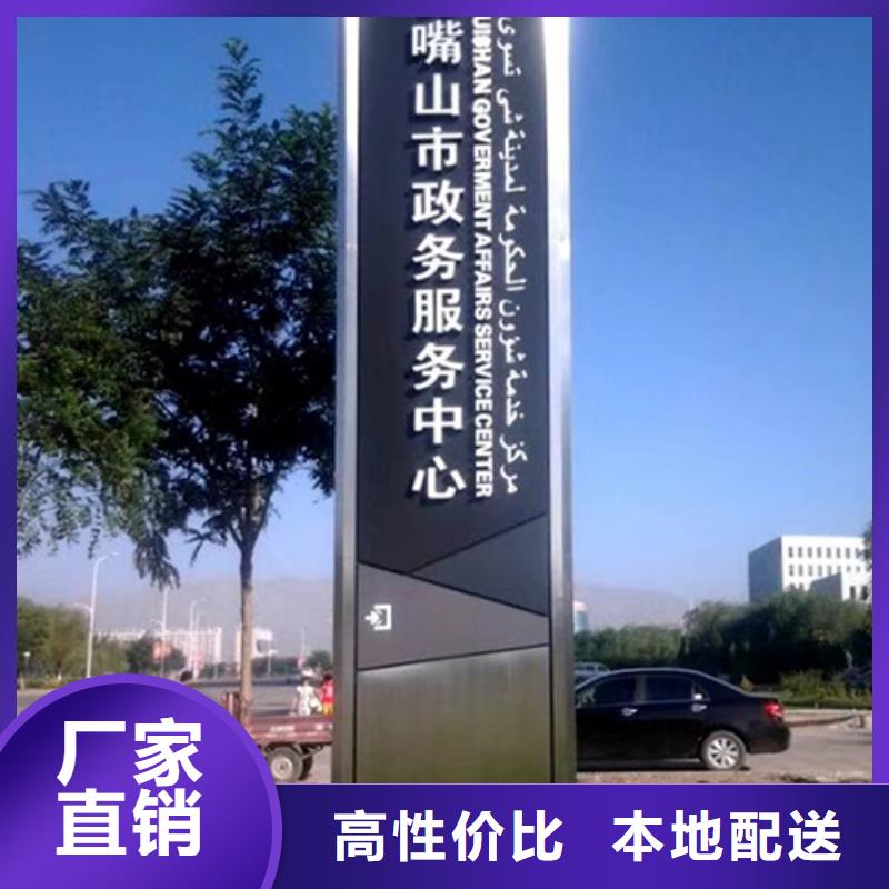 商场精神堡垒货源充足