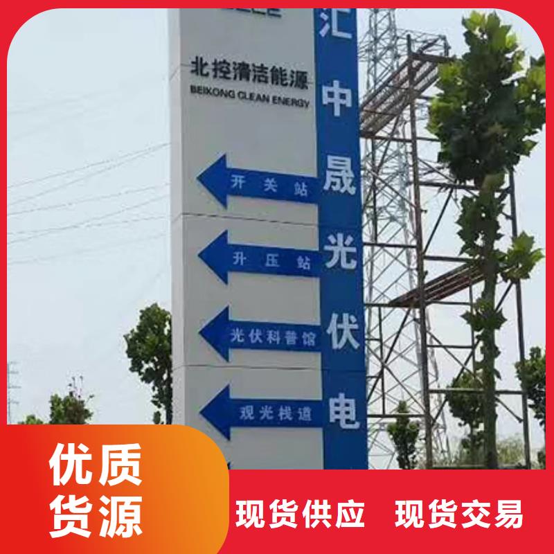 社区精神堡垒品质过关