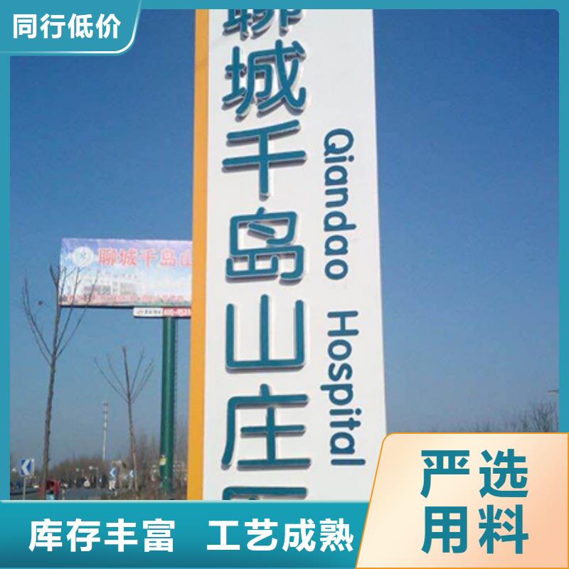 精神堡垒直销种类齐全