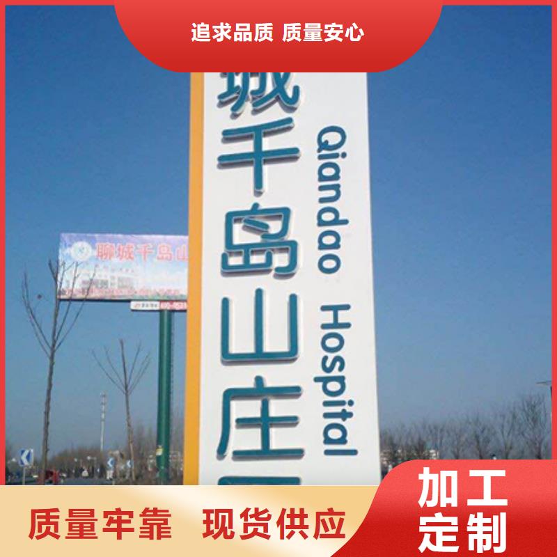 产业园精神堡垒畅销全国