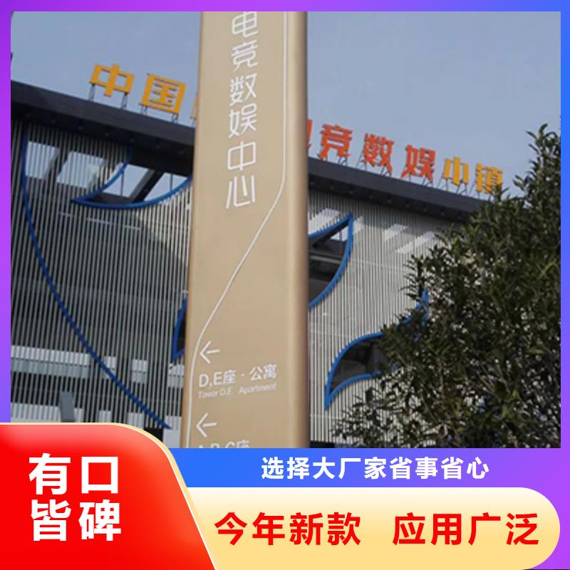 医院精神堡垒诚信企业