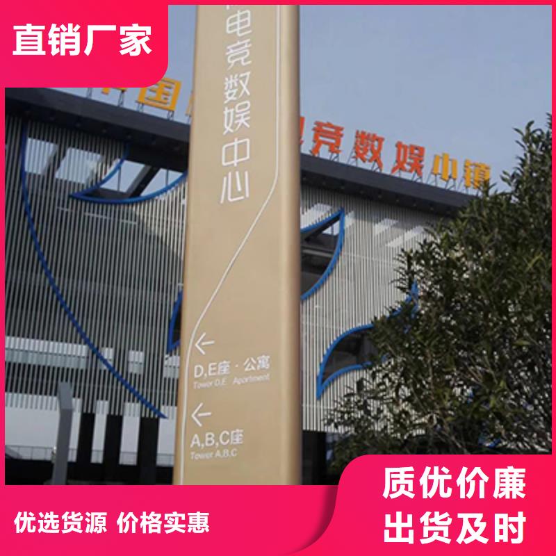 大型精神堡垒发货快