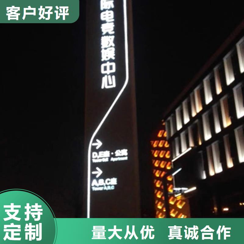 乡村精神堡垒源头好货