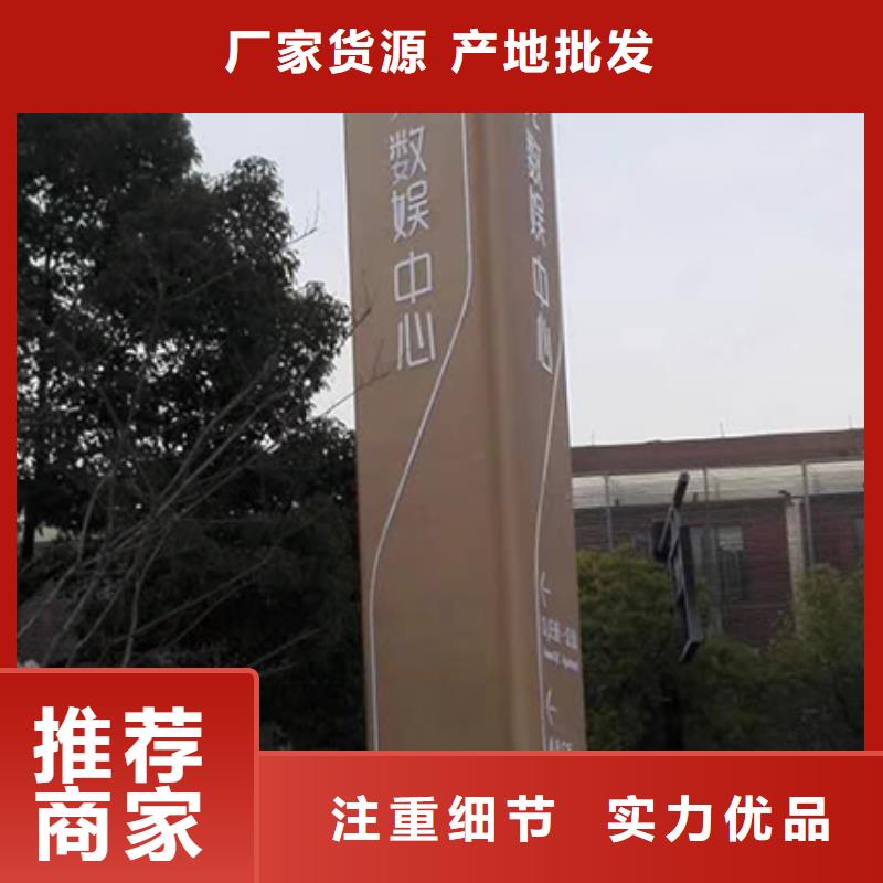 精神堡垒雕塑免费咨询