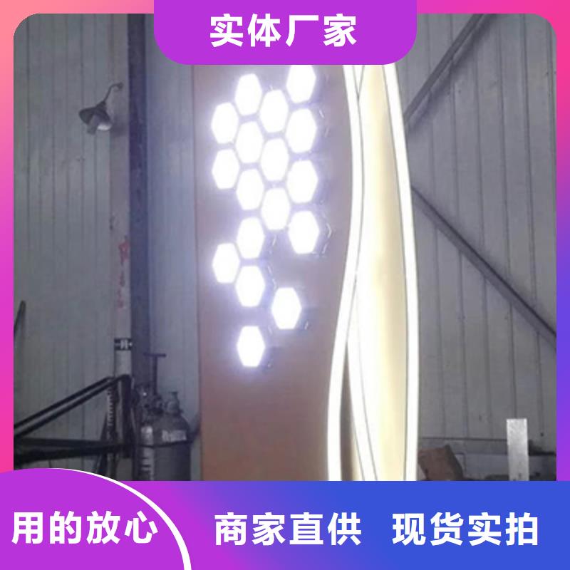 乡村精神堡垒欢迎来电
