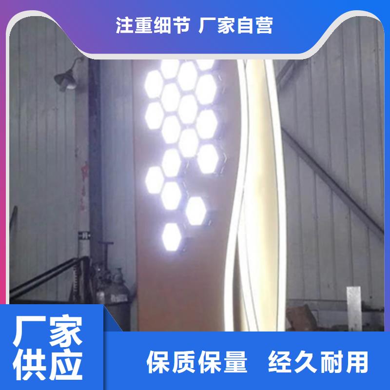 精神堡垒批发价格