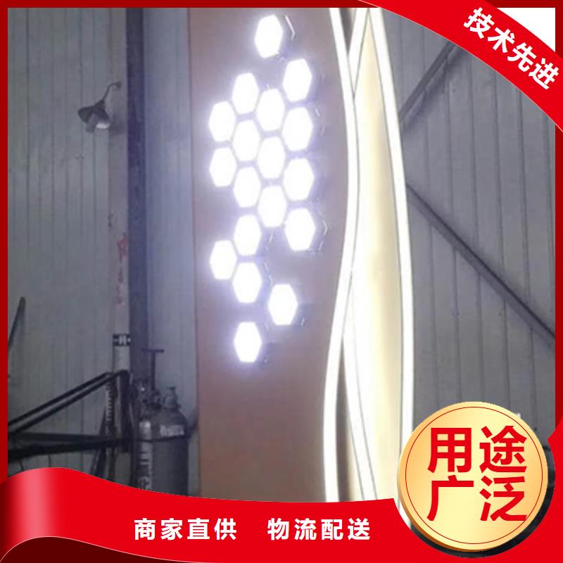 不锈钢雕塑精神堡垒值得信赖