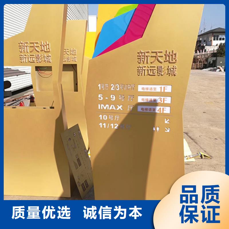 高端小区精神堡垒信赖