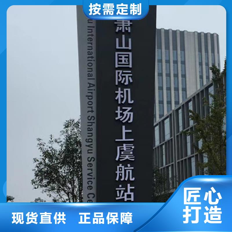 不锈钢雕塑精神堡垒发货及时
