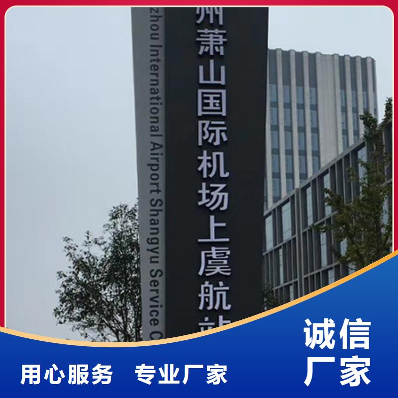 不锈钢精神堡垒雕塑厂家价格