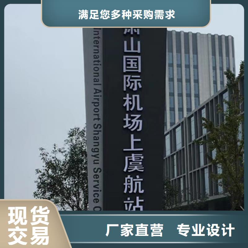 大型精神堡垒质量放心