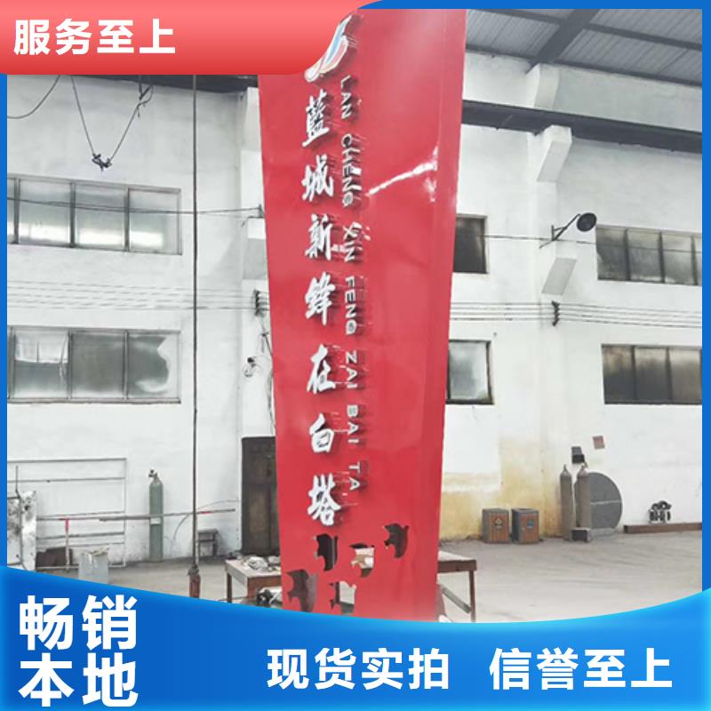 吸烟亭视频-安徽省蚌埠市龙喜吸烟亭可服务区域淮上|怀远|宿州|六安|滁州|淮北|合肥|安庆|芜湖等