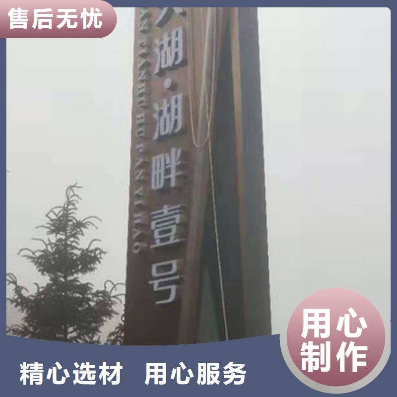景区雕塑精神堡垒为您服务