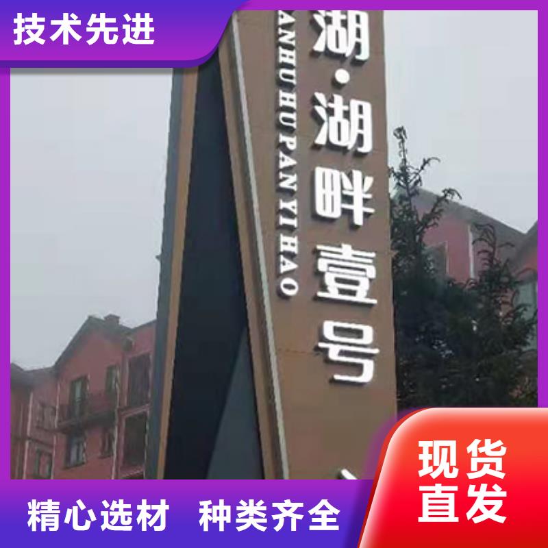 精神堡垒批发价格