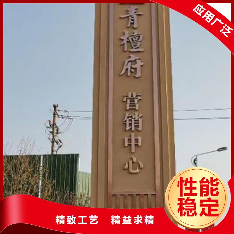 仿古精神堡垒支持定制