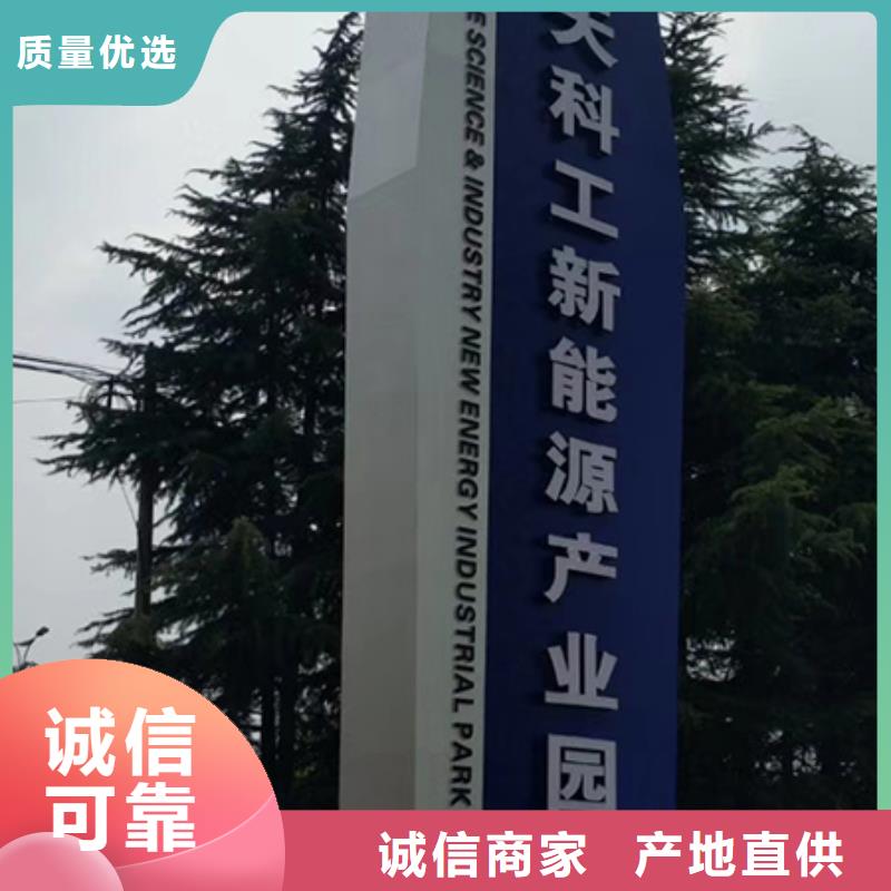 景区雕塑精神堡垒按需定制