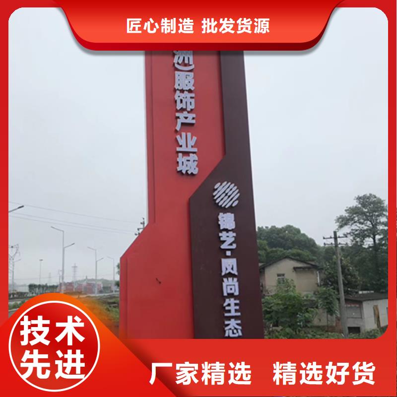 医院精神堡垒质量保证