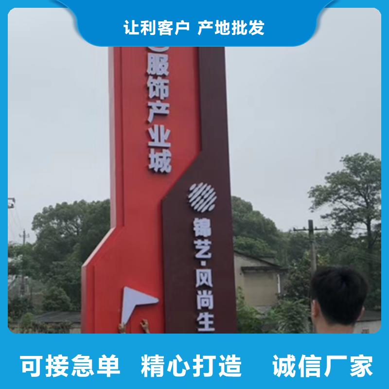 精神堡垒批发价格