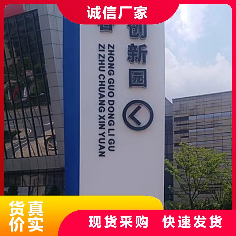 精神堡垒设计值得信赖