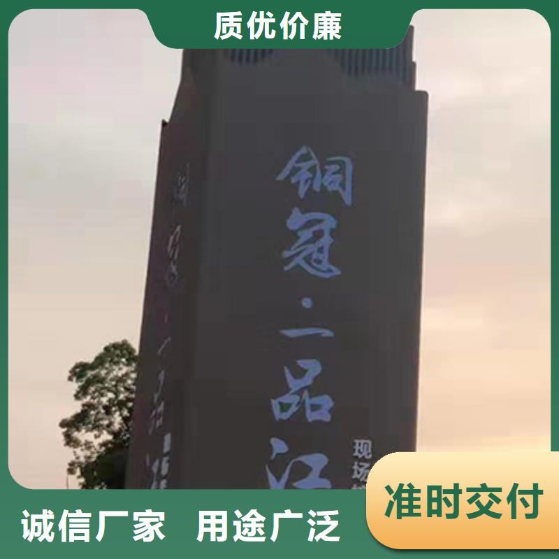 精神堡垒定制值得信赖