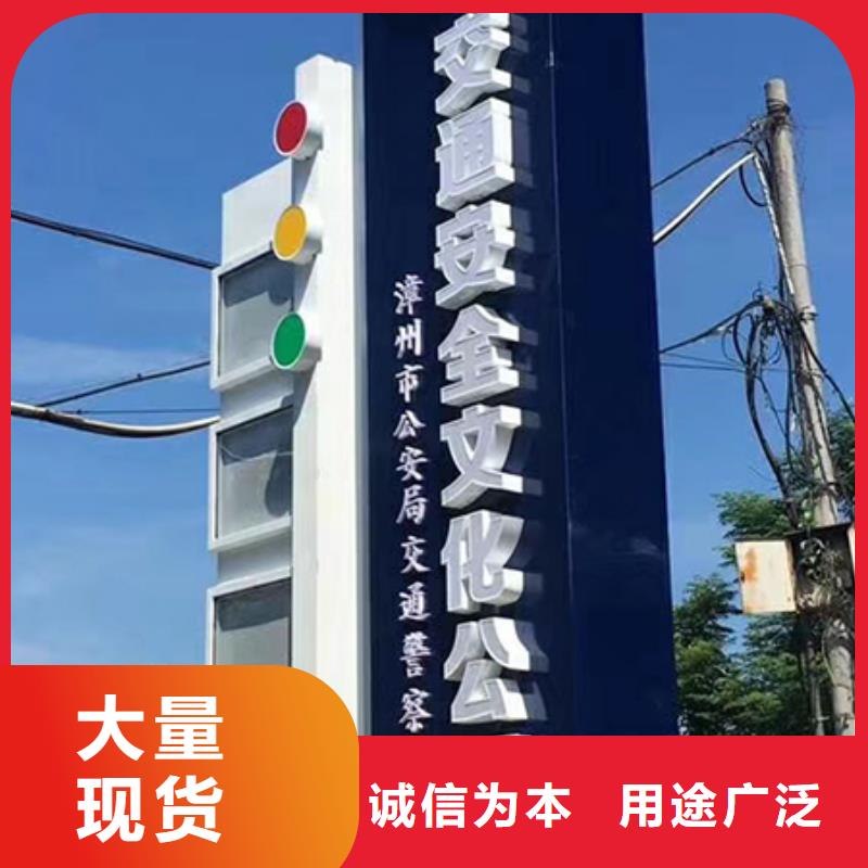 商场精神堡垒货源充足