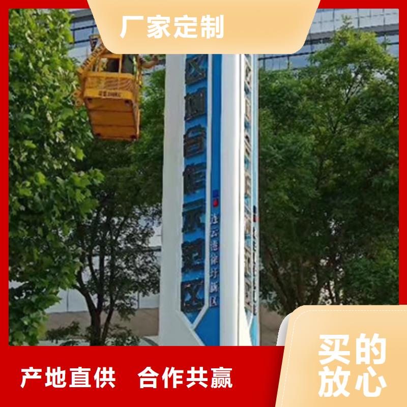 小区住宅精神堡垒欢迎来电