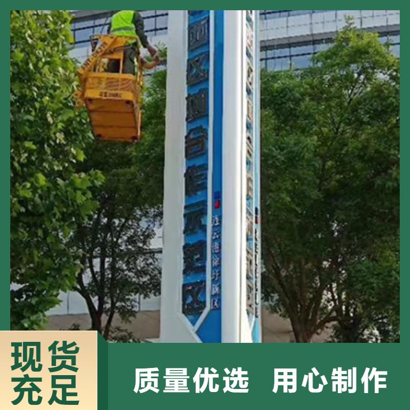 精神堡垒厂家价格优惠