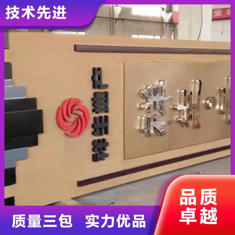商场精神堡垒货源充足