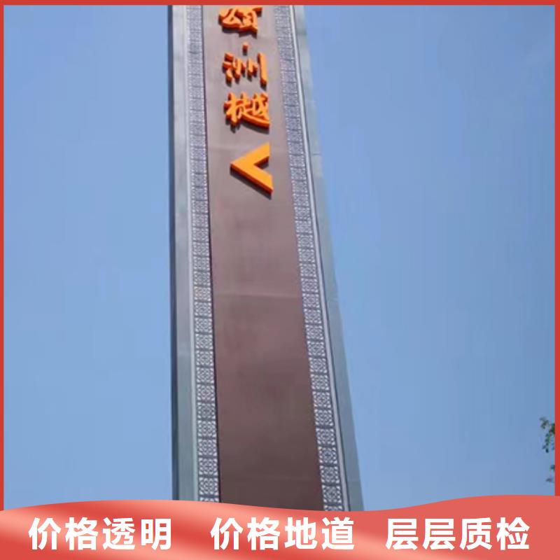 城镇雕塑精神堡垒质量放心
