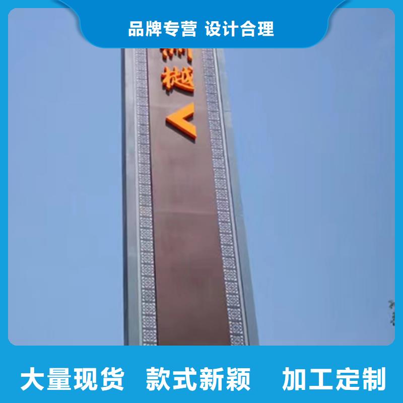 商场精神堡垒诚信企业