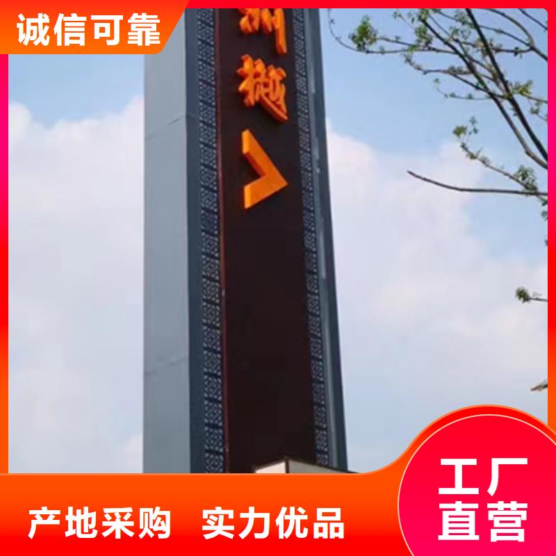 商场精神堡垒厂家
