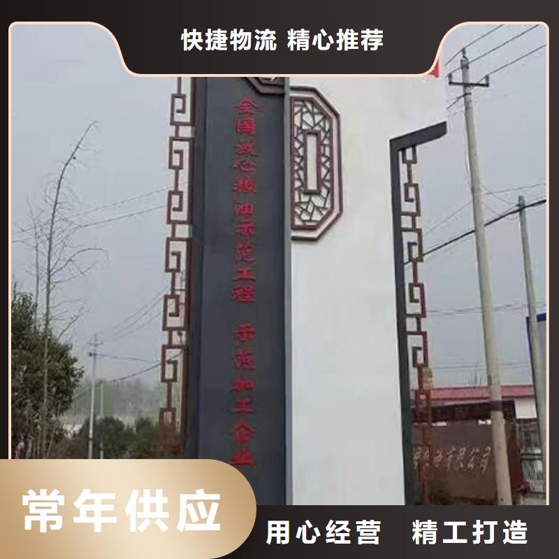 小区住宅精神堡垒欢迎来电