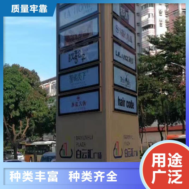停车场精神堡垒厂家价格