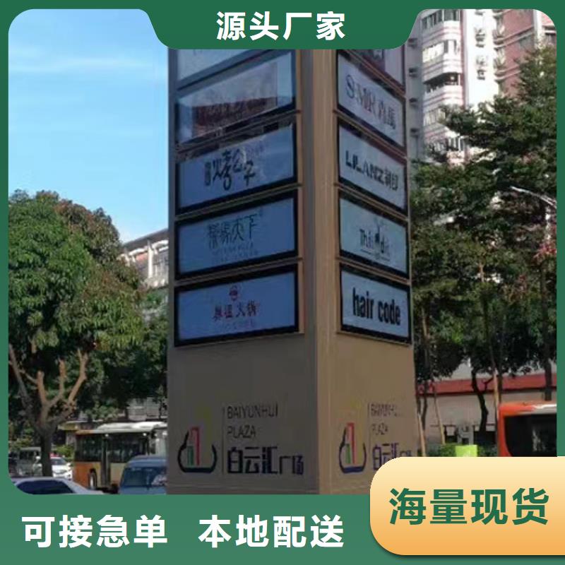 社区精神堡垒价格公道