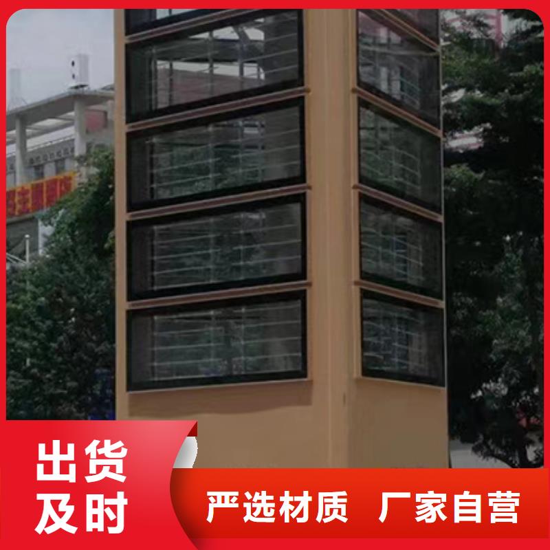 商场雕塑精神堡垒全国发货