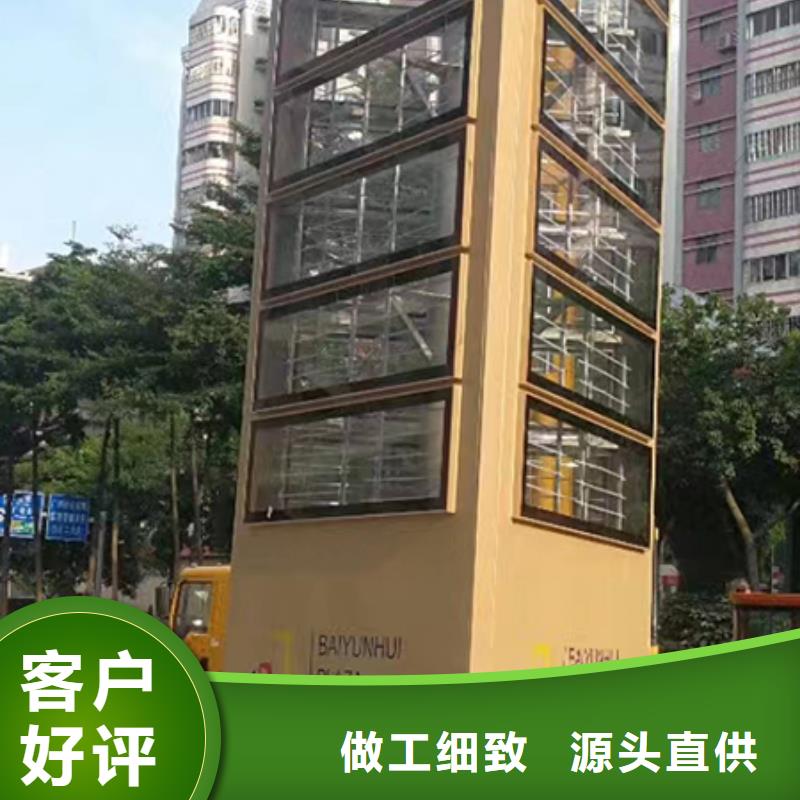 旅游景区雕塑精神堡垒源头好货