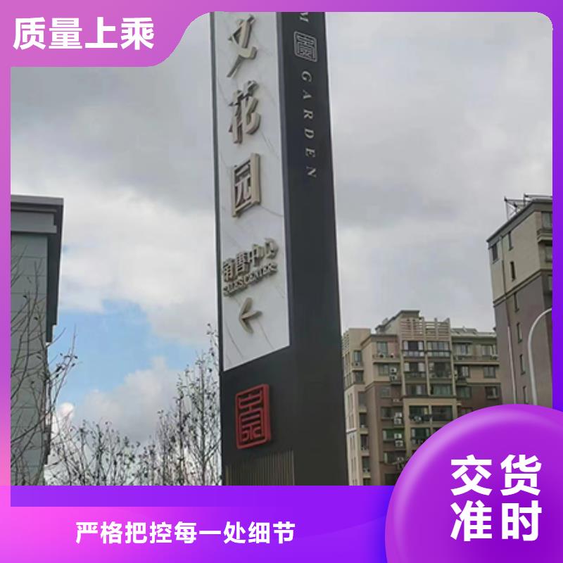 精神堡垒直销团队