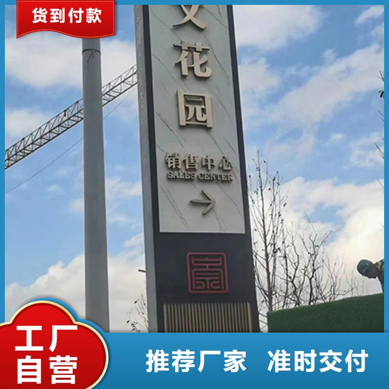 商场精神堡垒货源充足