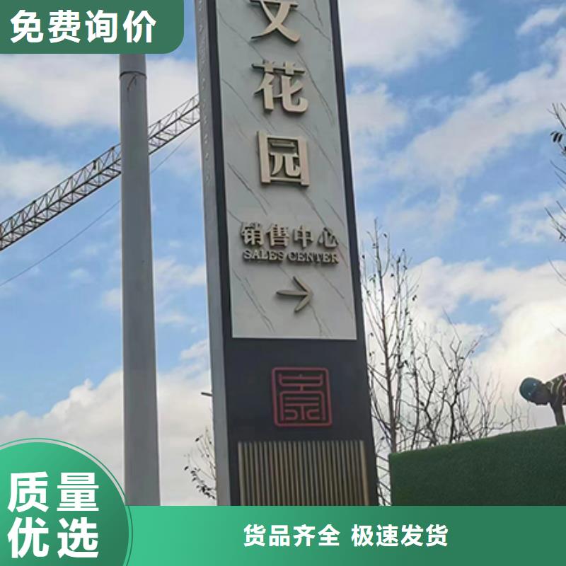 异形精神堡垒制作无中间商