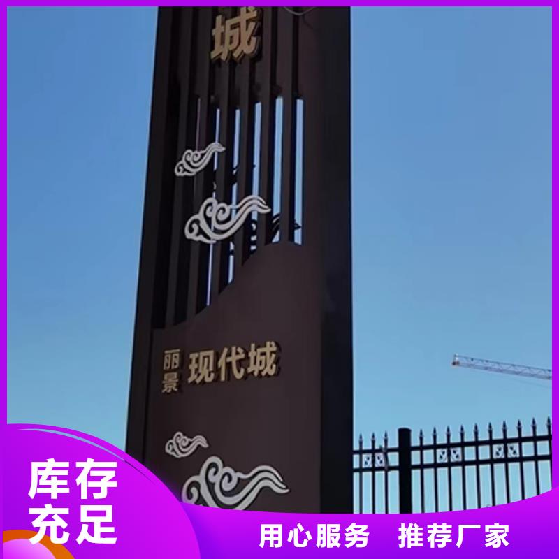 大型精神堡垒无中间商