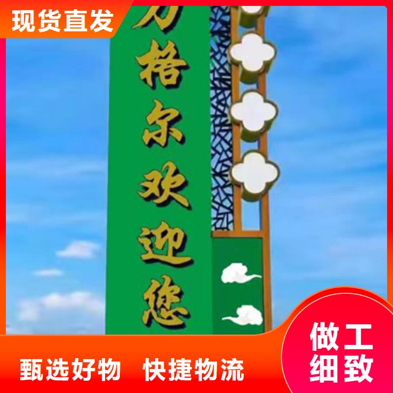 大型精神堡垒无中间商