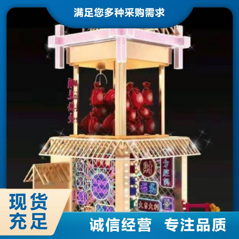 党建雕塑景观小品质量可靠