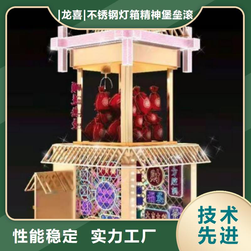 廉政景观小品全国发货