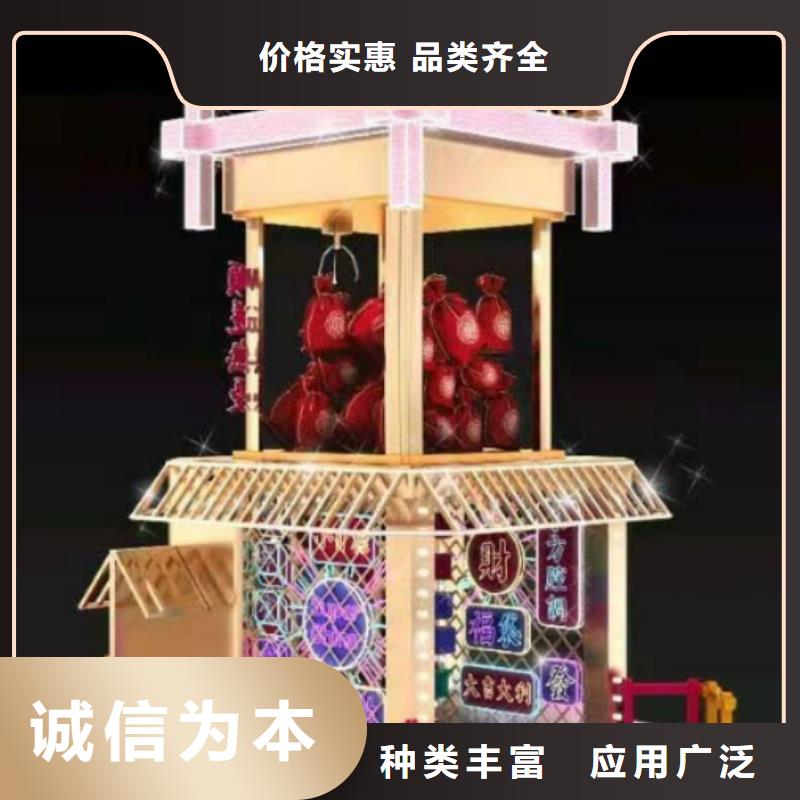大型景观小品支持定制