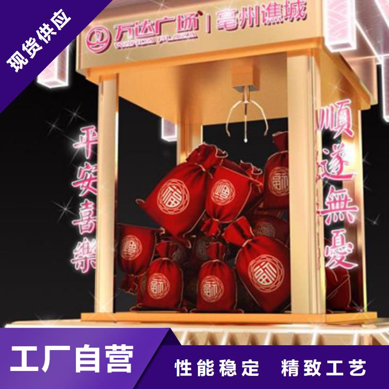 不锈钢景观小品销售