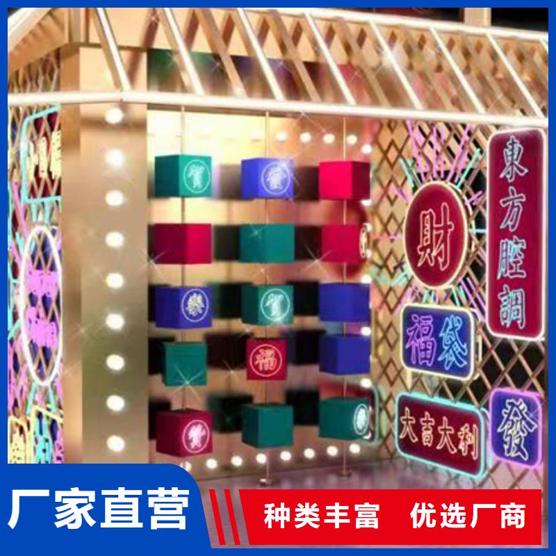 不锈钢景观小品公司