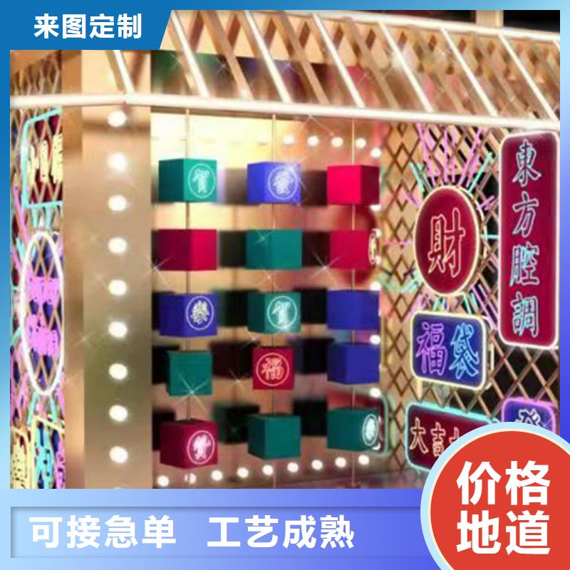 小区景观小品质量保证