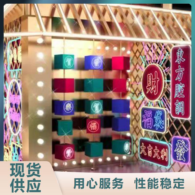 园区景观小品售后无忧