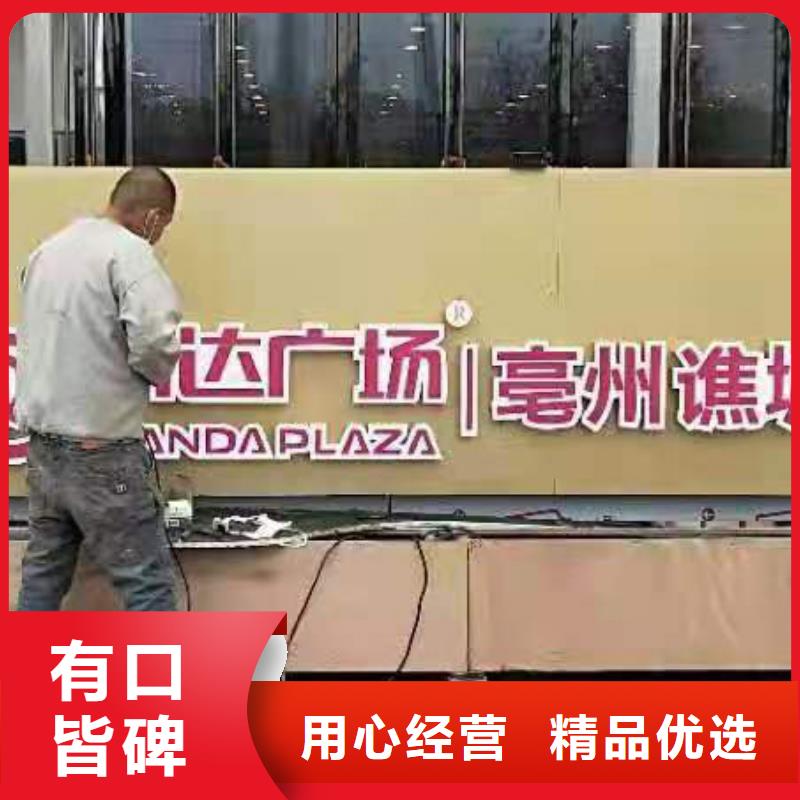 公园景观小品雕塑10年经验